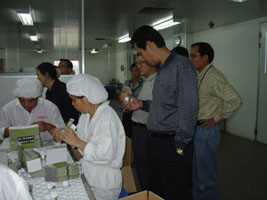 省領(lǐng)導(dǎo)、市領(lǐng)導(dǎo)來我司進(jìn)行視察、指導(dǎo)